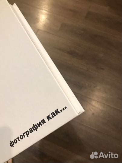 Александ Лапин 