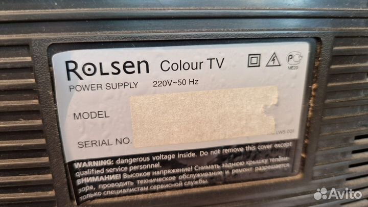 Продам телевизор бу