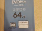 Флеш-карта Samsung 64 Гб