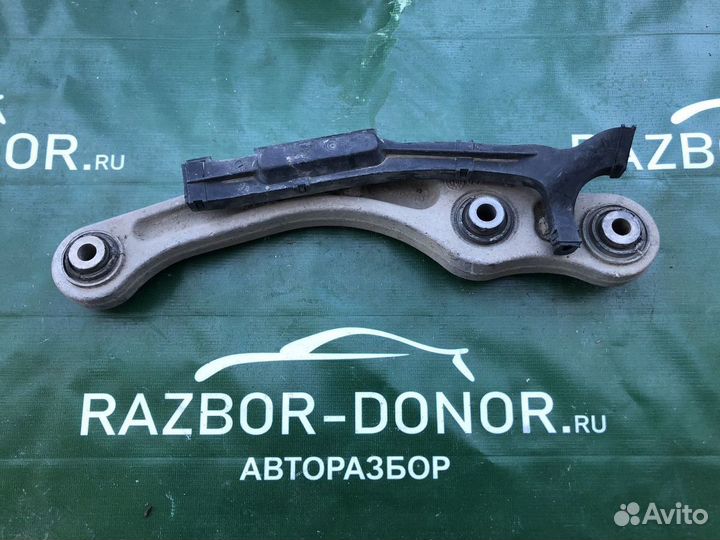 Рычаг задний поперечный Volkswagen Phaeton