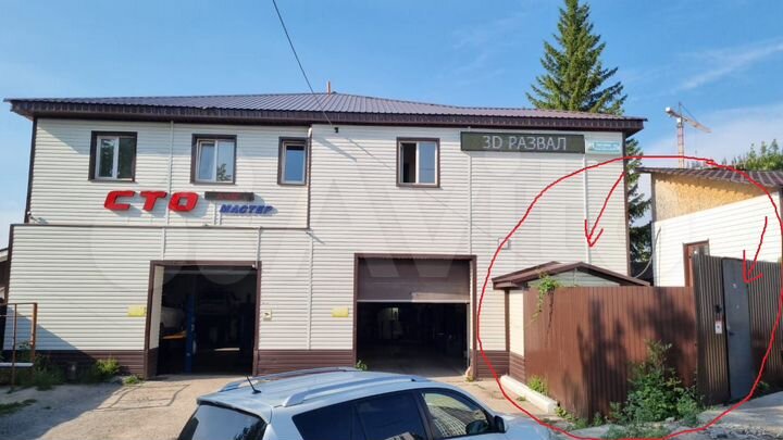 Офис, 18 м²