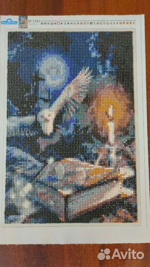 Алмазная мозаика картина Гарри Поттер