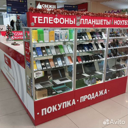 BQ 5745L Clever, 2/32 ГБ