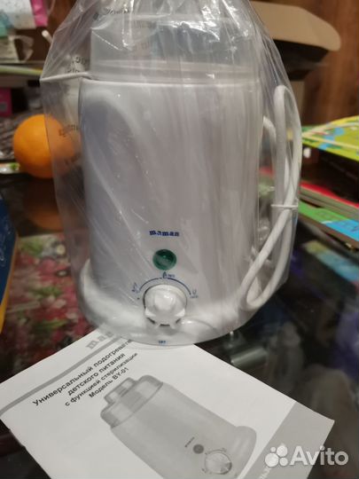 Подогреватель для бутылочек maman