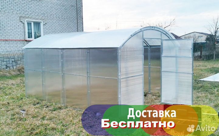 Теплица прямостенная 3 на 4 метра