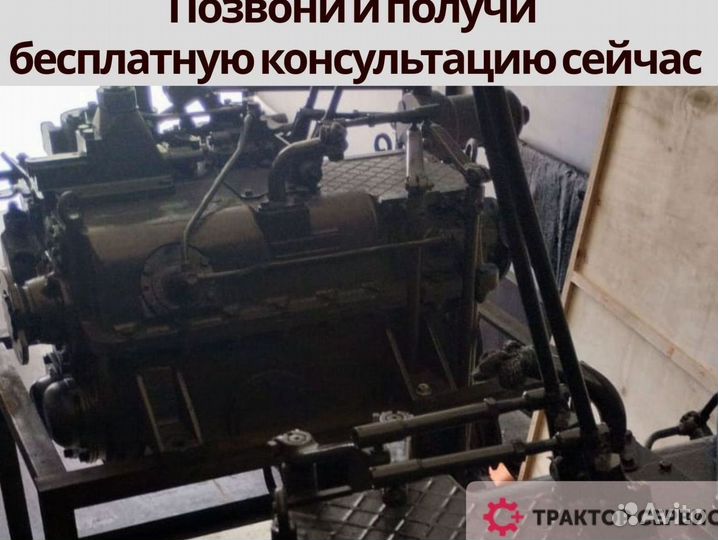 Кпп 700а от производителя без посредников