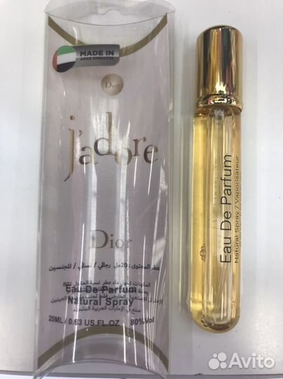 Tiziana Terenzi Kirke парфюм Кирке