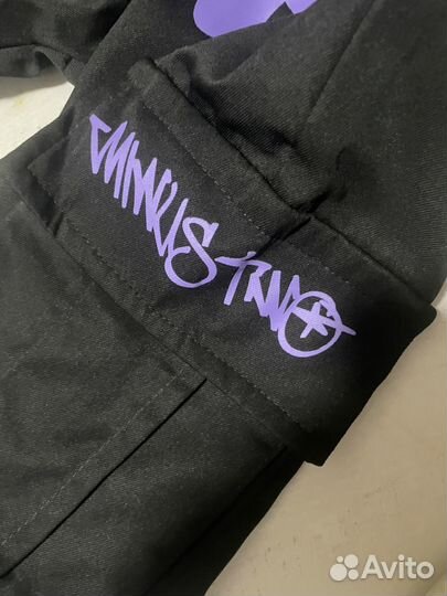 Штаны карго minus two