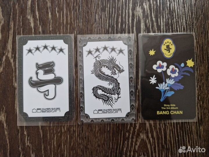 Stray kids 5 star карты