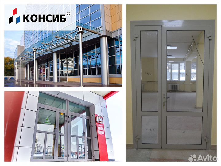 Пластиковая дверь белая, цветная