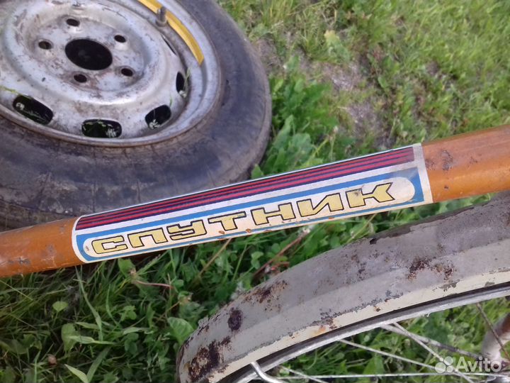 Хвз Спутник 1978 год