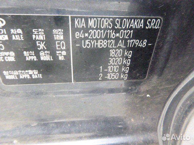 МКПП M5CF1-1 в сборе