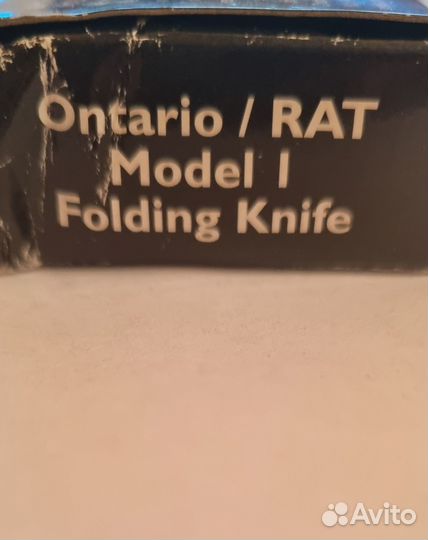 Нож Ontario Rat1 Folder -Онтарио Рат1(Крыса)