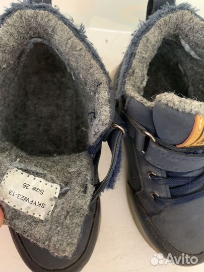 Сапоги зимние- осенние детские 26 размер
