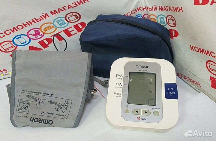 Тонометр Omron M3 Expert и57-578