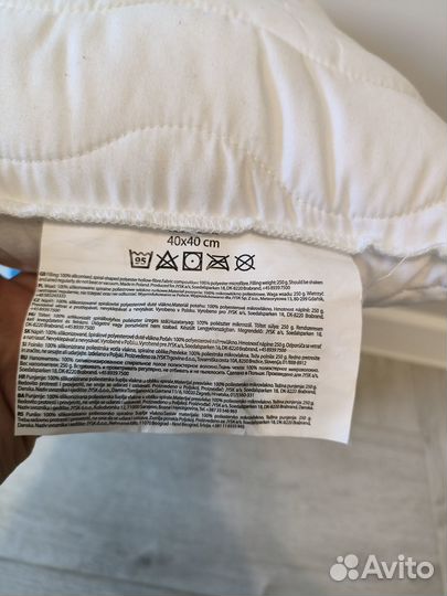 Новые подушки Jysk Sola 40x40