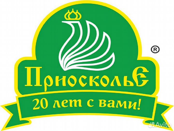Технолог по качеству готовой продукции