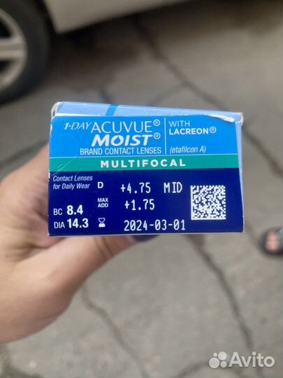 Линзы контактные acuvue oasys 1 day