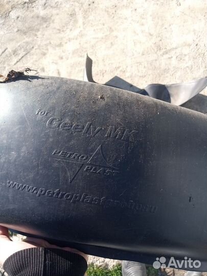 Подкрылки Geely MK