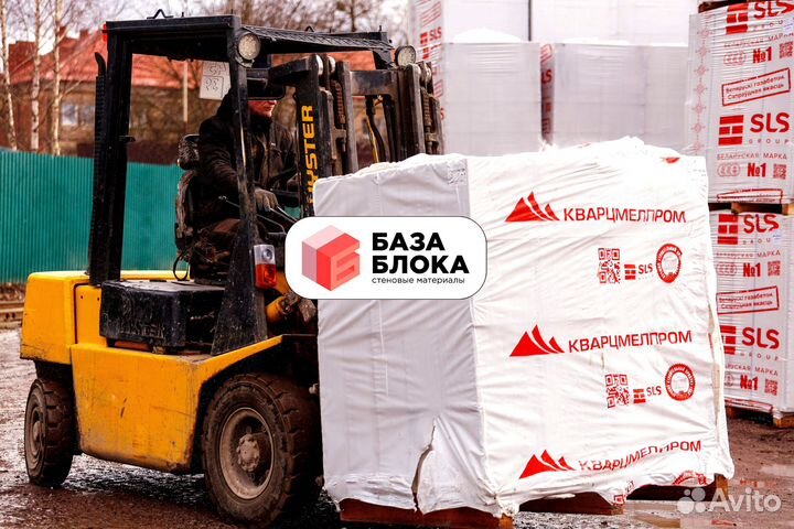 Газобетон Газоблок