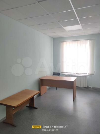 Офис, 19 м²