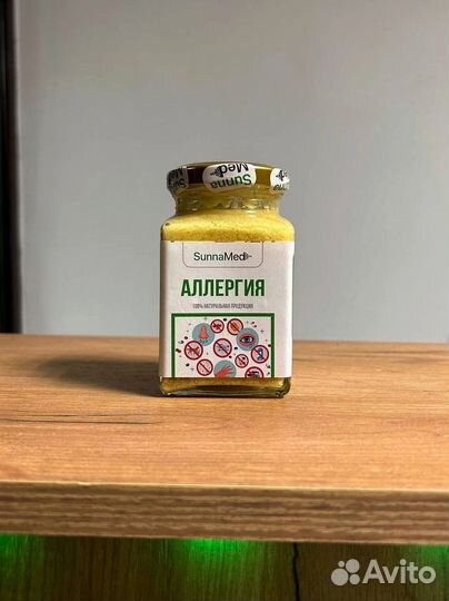 Натуральный смесь от Аллергия