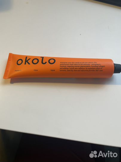 Маска Okolo с куркумой для сияния