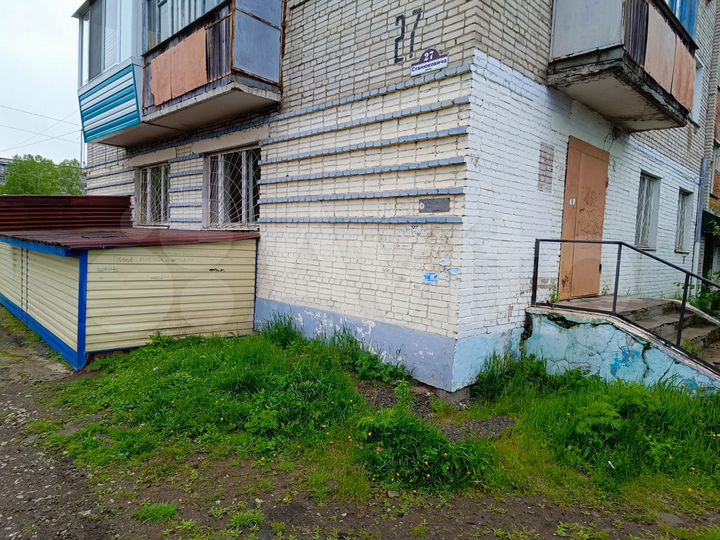 Свободного назначения