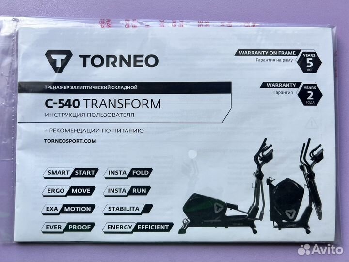 Эллиптический тренажер Torneo Transform C-540