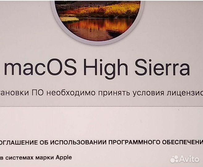 Установка macOS и Mac OS X без проблем