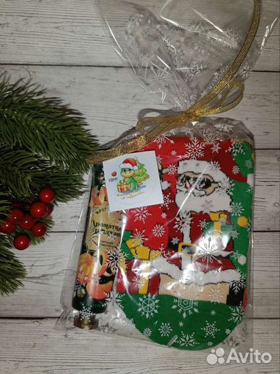 Подарочный набор для женщин