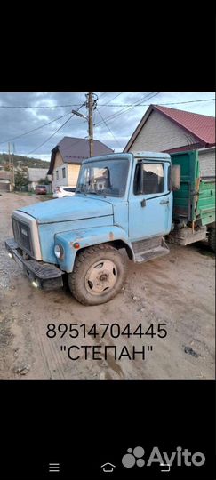 ГАЗ 53, 1991