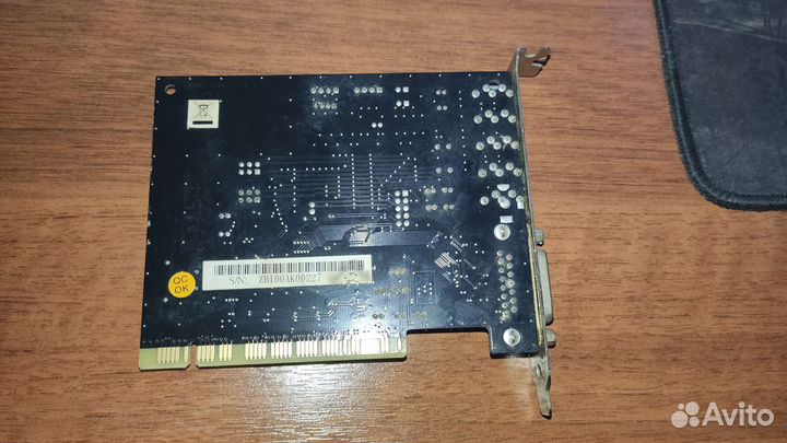 Genius Sound maker Value 5.1