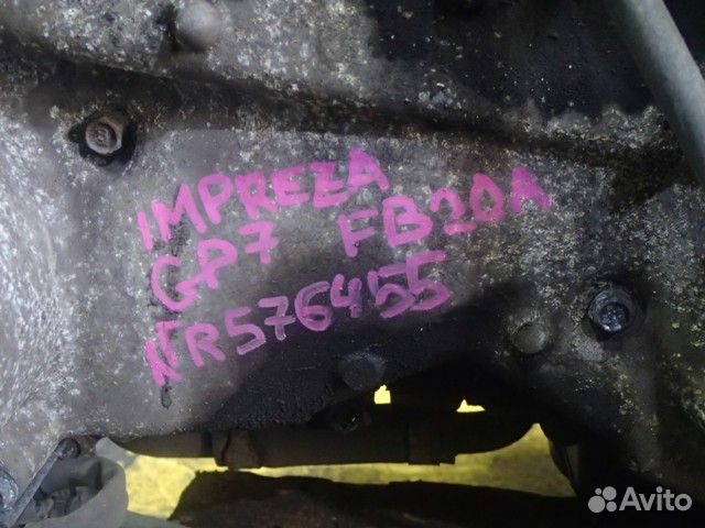 Двс Subaru Impreza GP7 FB20A 2012