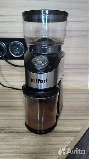 Кофемолка электрическая kitfort KT-744