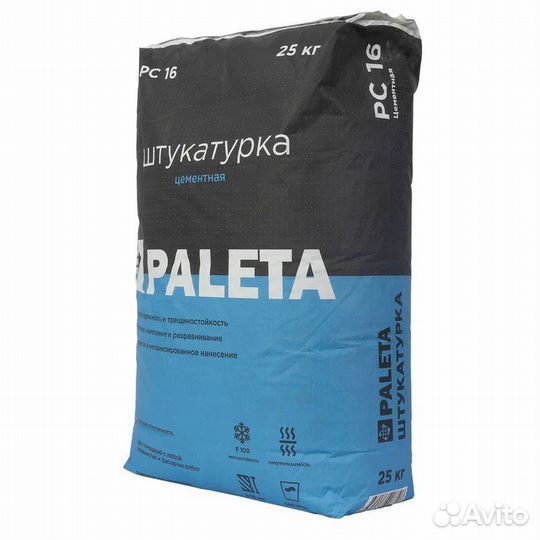Штукатурка цементная Paleta PC 16 25кг
