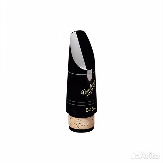 Мундштук для кларнета Vandoren Profile 88 B45 Dot