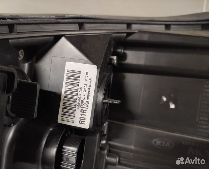 Фара правая Kia Sportage 2019