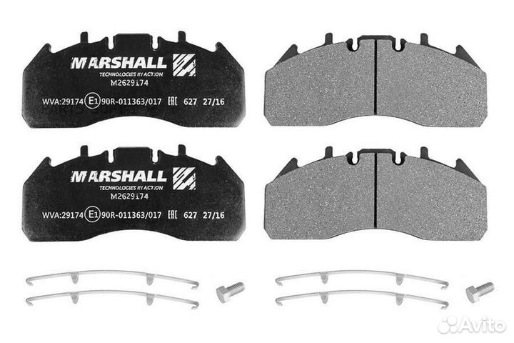 Marshall M2629174 Колодки торм к-т (с уст.комп.) M