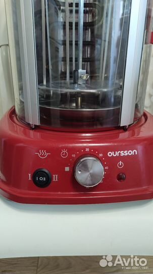 Электрическая шашлычница Oursson