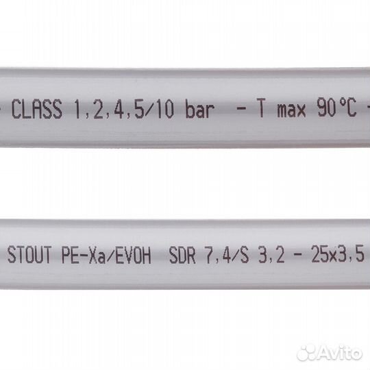 Труба из сшитого полиэтилена PE-Xa Stout (SPX-0001