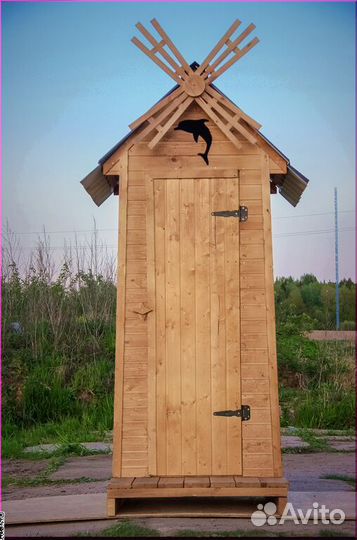 Уличный туалет SUN335