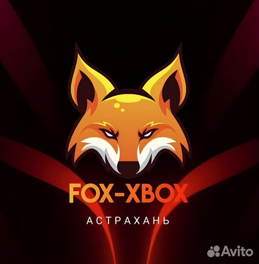 Аренда Xbox Series