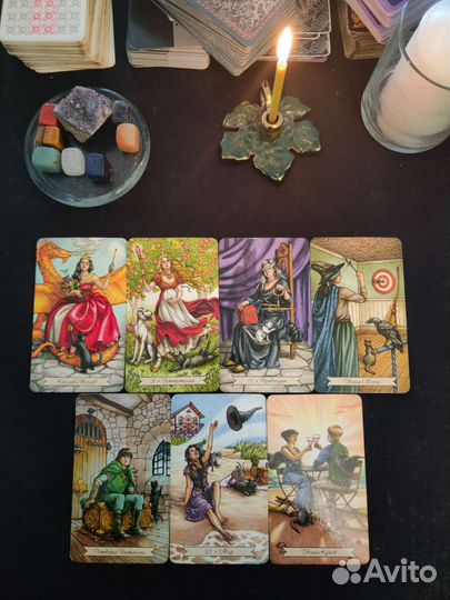 Гадание на Таро и Рунах. обучение, Договорная