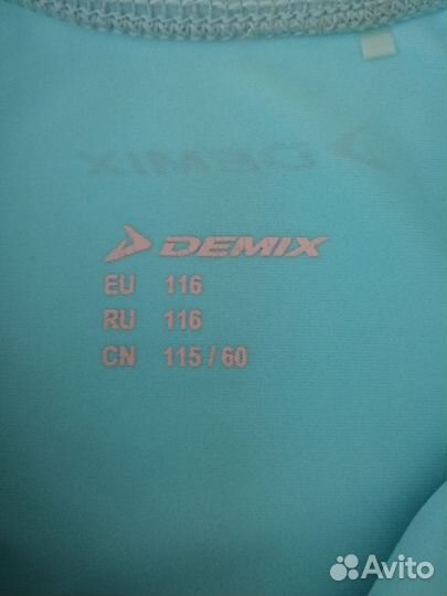 Купальник гимнастический 104 110