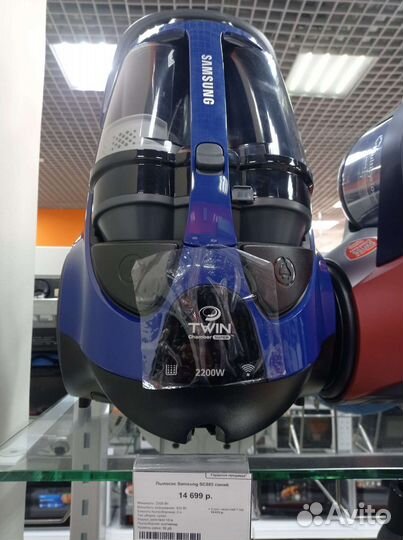 Пылесос Samsung
