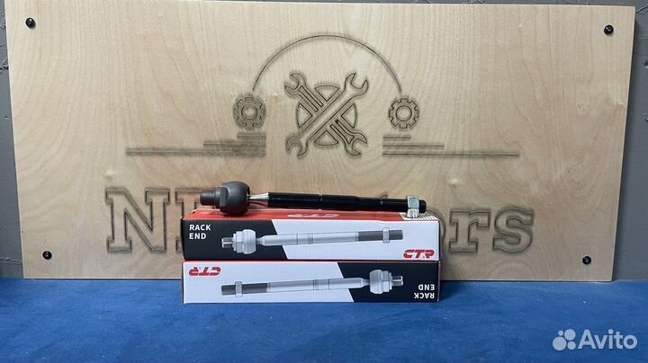 Рулевая тяга на Киа Оптима с 2018-2020