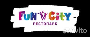 Техник-хозяйственник в Fun City