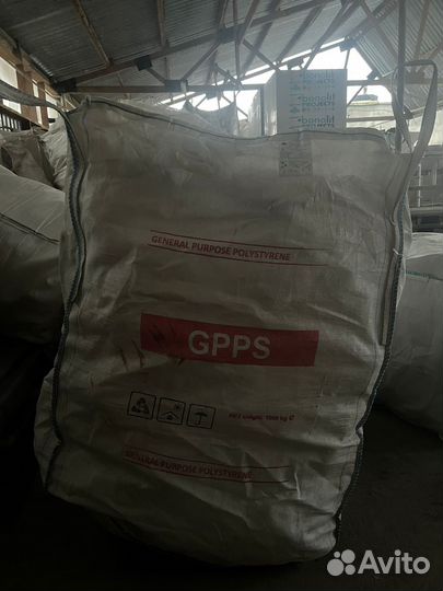 Мешки биг-бэг