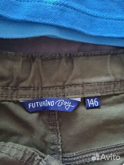 Вещи пакетом на мальчика 146 размер